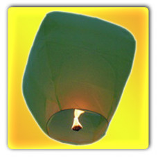 Небесный фонарик - КОРОНА