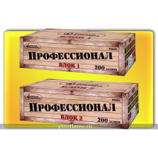 Профессионал (1,25'' x 400 зарядов) два блока * гигант фейерверк