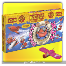 Майский Жук * летающие фейерверки