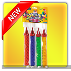 Фонтан настольный "Цветопламенный-4" * РФ набор для торта