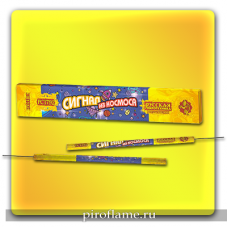 Стробоскоп - Бенгальская свеча СИГНАЛ ИЗ КОСМОСА  (4 шт.) * набор