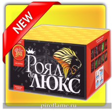 Роял де Люкс (0,8" х 100 зарядов) * фейерверк