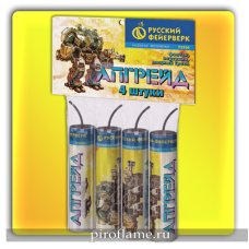 Апгрейд * набор наземных фейерверков