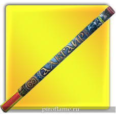 Альтаир (1,5" х 8 выстрелов) * PRO римская свеча 