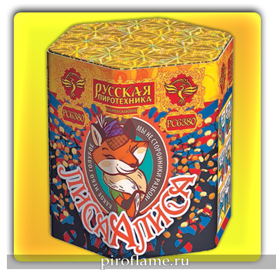 Лиса Алиса (0,8" x 19 зарядов) * фейерверк