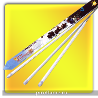 Бенгальская свеча 650 мм (3 шт.) * УПЗ набор