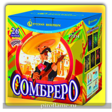 Сомбреро (0,8" x 26 зарядов) * фейерверк