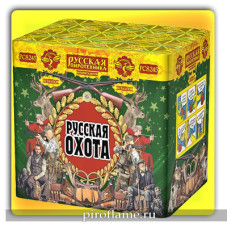 Русская охота (1,25" x 36 зарядов) * фейерверк