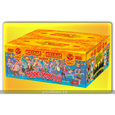 Море эмоций (1,2" x 178 зарядов) * гигант фейерверк с веерными залпами