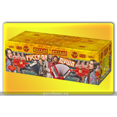 Русская душа (1"-1,2"-1,5" x 175 зарядов) * гигант фейерверк