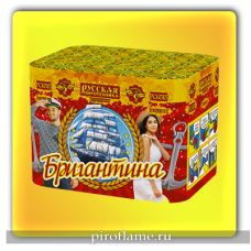 Бригантина (0,8" х 36 зарядов) * фейерверк