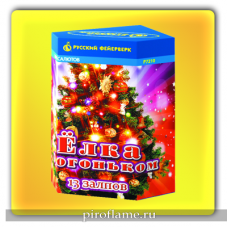 Ёлка с огоньком (0,8" х 13 зарядов) * фейерверк