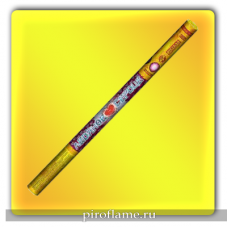 Ледяное сердце (0,8" х 5 выстрелов) * набор римских свечей