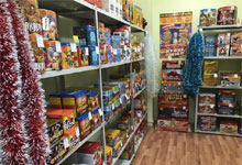 магазин пиротехники